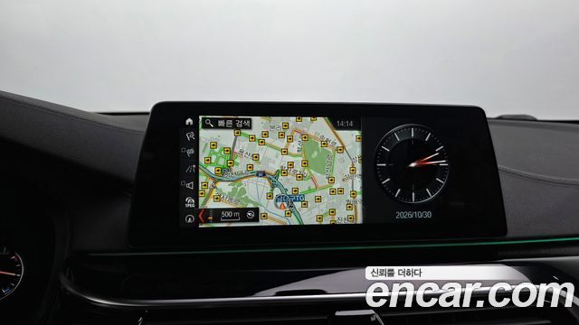 BMW 5 Series (G30) 520d M Sport Package Plus 2018 — фото 14
