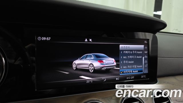 Mercedes-Benz E-Class (W213) E220d 4MATIC Exclusive 2018 — фото 16