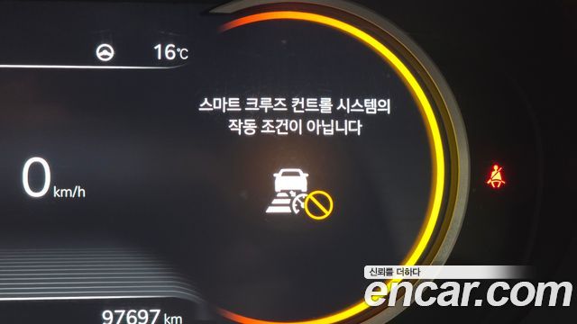 Genesis G70 Gasoline 2.0T 4WD 2023 — фото 18
