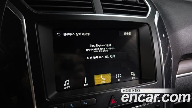 Ford Explorer 2.3 Limited 4WD 5th 2018 — фото 36