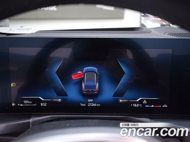 BMW 4 Series (G22) 420i M Sport Convertible 2025 — фото 4