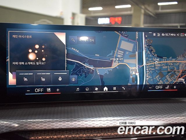 BMW 4 Series (G22) 420i M Sport Convertible 2025 — фото 5