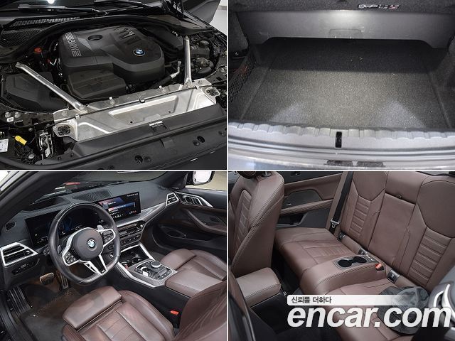 BMW 4 Series (G22) 420i M Sport Convertible 2025 — фото 22