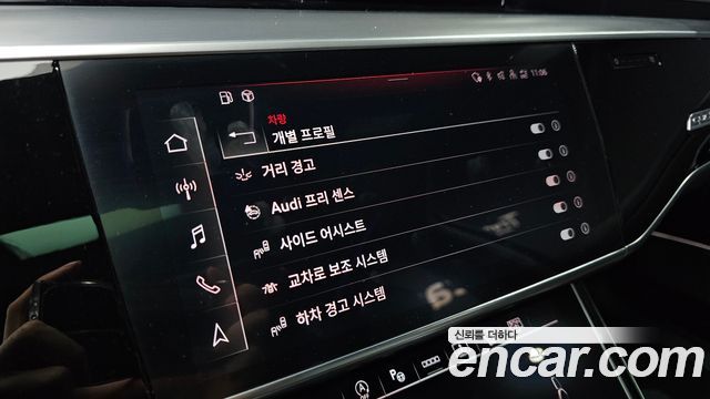 Audi A8 (D5) 55 TFSI Quattro Premium LWB 2023 — фото 17