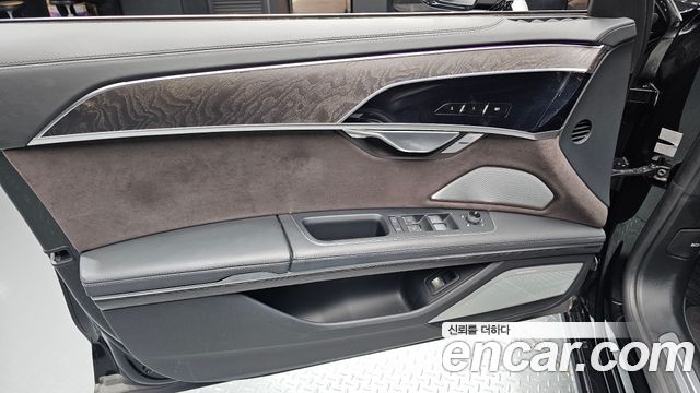 Audi A8 (D5) 55 TFSI Quattro Premium LWB 2023 — фото 24