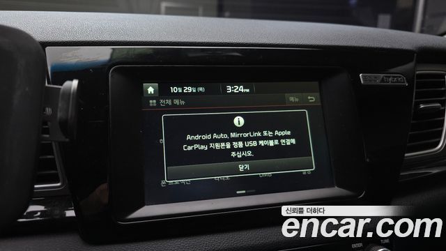 Kia Niro Prestige 2018 — фото 15