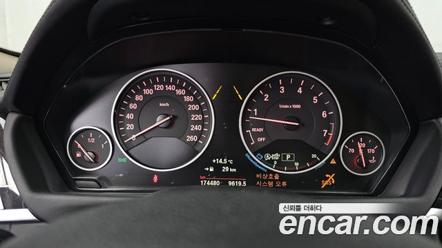 BMW 4 Series (F32) 420i Luxury GranCoupe 2018 — фото 8