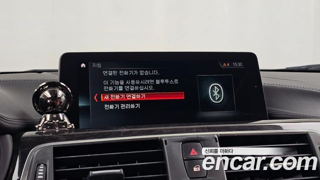 BMW 4 Series (F32) 420i Luxury GranCoupe 2018 — фото 15