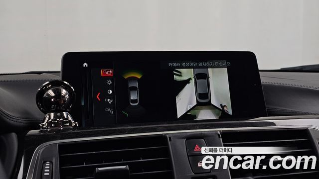 BMW 4 Series (F32) 420i Luxury GranCoupe 2018 — фото 16