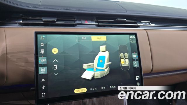 Land Rover Range Rover (V) P530 Autobiography Long Wheel Base 2026 — фото 15