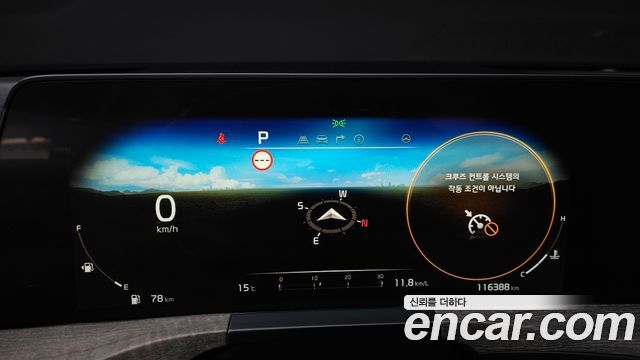 Kia K8 2.5 Gasoline 2WD Noblesse 2022 — фото 8