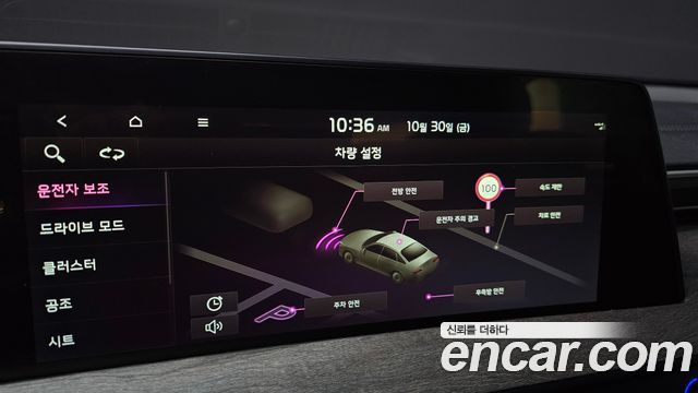 Kia K8 2.5 Gasoline 2WD Noblesse 2022 — фото 17