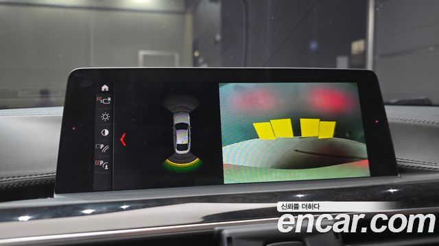BMW 4 Series (F32) 420i GranCoupe 2018 — фото 14
