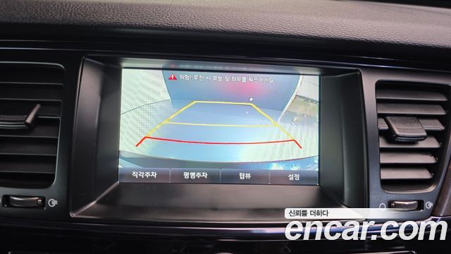 Kia K9 3.3 GDI Noblesse Standard 2013 — фото 15