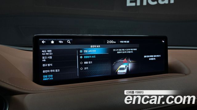 Genesis G80 (RG3) Gasoline 2.5 Turbo AWD 2022 — фото 15