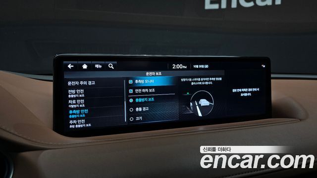 Genesis G80 (RG3) Gasoline 2.5 Turbo AWD 2022 — фото 17