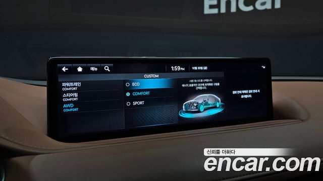 Genesis G80 (RG3) Gasoline 2.5 Turbo AWD 2022 — фото 18