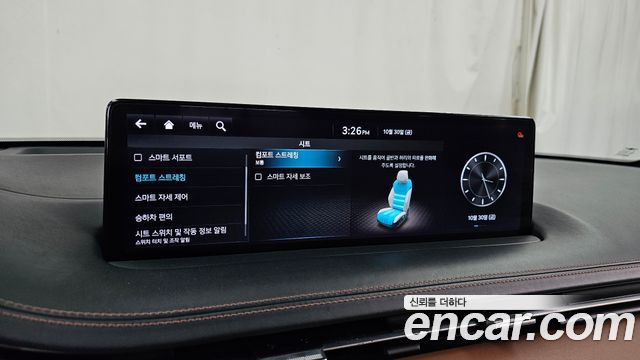 Genesis GV70 2.2 Diesel 2WD 2021 — фото 17
