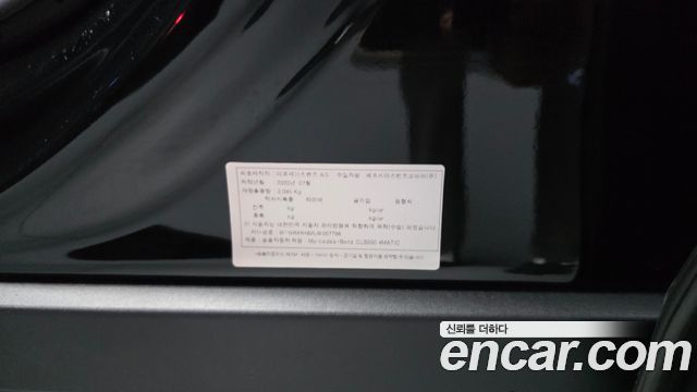 Mercedes-Benz GLB-Class (X247) GLB250 4MATIC 2020 — фото 30