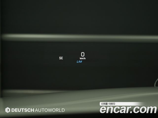 Mercedes-Benz E-Class (W213) E300e Exclusive 2019 — фото 21