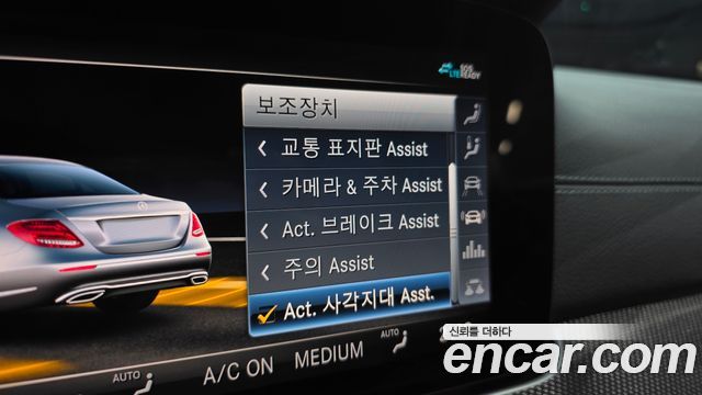 Mercedes-Benz E-Class (W213) E350 4MATIC AMG Line 2020 — фото 33