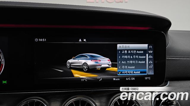 Mercedes-Benz E-Class (W213) E220d Coupe 2017 — фото 33