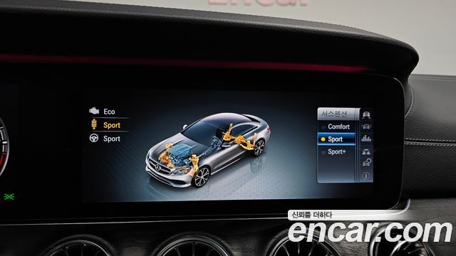 Mercedes-Benz E-Class (W213) E220d Coupe 2017 — фото 34