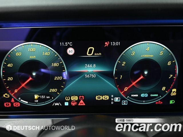 Mercedes-Benz E-Class (W213) E350 4MATIC AMG Line 2021 — фото 8