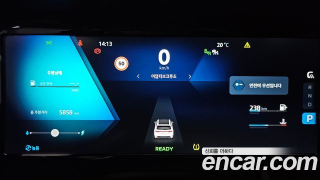 Renault Korea Grand Koleos 1.5 E-TECH Iconic 2WD 2025 — фото 8