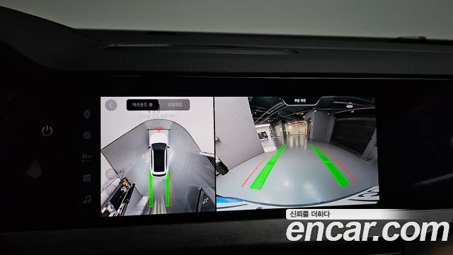 Renault Korea Grand Koleos 1.5 E-TECH Iconic 2WD 2025 — фото 15