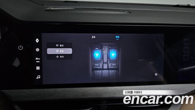 Renault Korea Grand Koleos 1.5 E-TECH Iconic 2WD 2025 — фото 29