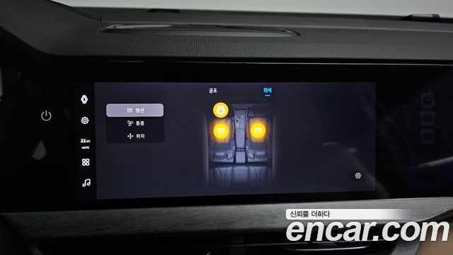 Renault Korea Grand Koleos 1.5 E-TECH Iconic 2WD 2025 — фото 30