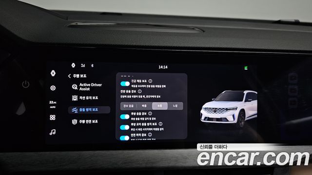 Renault Korea Grand Koleos 1.5 E-TECH Iconic 2WD 2025 — фото 31