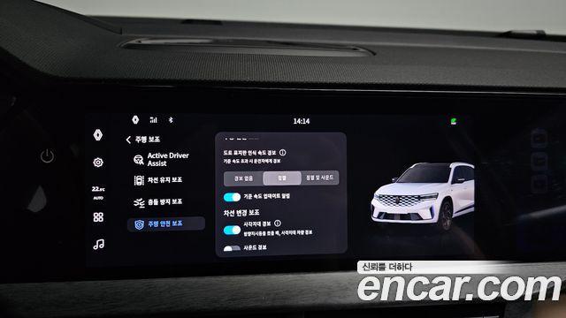 Renault Korea Grand Koleos 1.5 E-TECH Iconic 2WD 2025 — фото 32