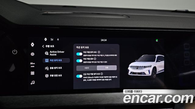 Renault Korea Grand Koleos 1.5 E-TECH Iconic 2WD 2025 — фото 33