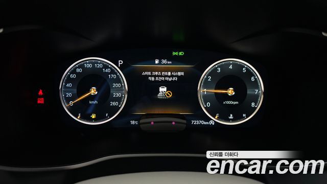 Genesis G70 Gasoline 2.0T 2WD 2021 — фото 8