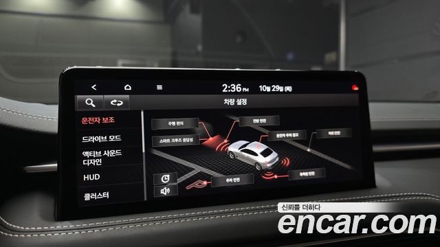 Genesis G70 Gasoline 2.0T 2WD 2021 — фото 15