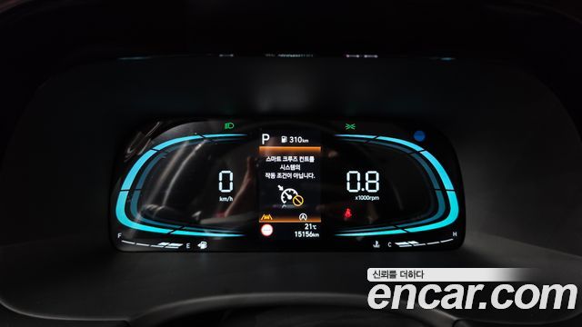 Hyundai Palisade Diesel 2.2 4WD Exclusive 2024 — фото 8