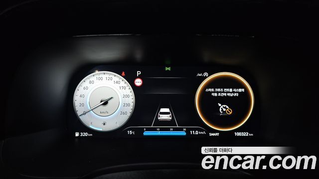 Hyundai Palisade Diesel 2.2 2WD Prestige 2023 — фото 8