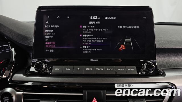 Kia Seltos Gasoline 1.6 Turbo 2WD Signature 2022 — фото 17