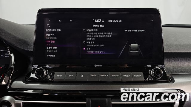 Kia Seltos Gasoline 1.6 Turbo 2WD Signature 2022 — фото 31