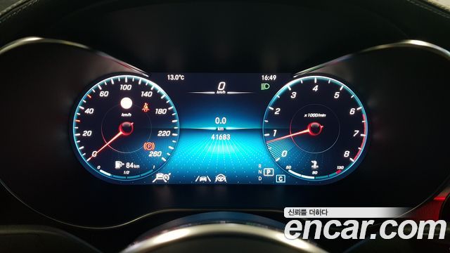 Mercedes-Benz GLC-Class (X253) GCL300 4MATIC Coupe 2023 — фото 8