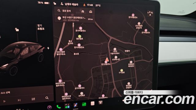 Tesla Model Y Standard Range RWD 2021 — фото 14