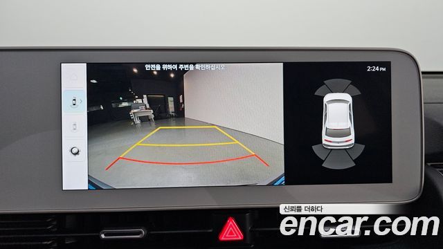 Hyundai Ioniq 5 Long range Exclusive 2022 — фото 16