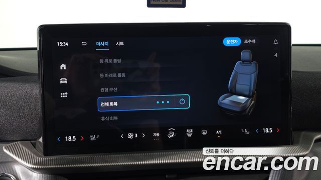 Ford Explorer (VI) 2.3 ST-Line 4WD 2025 — фото 33