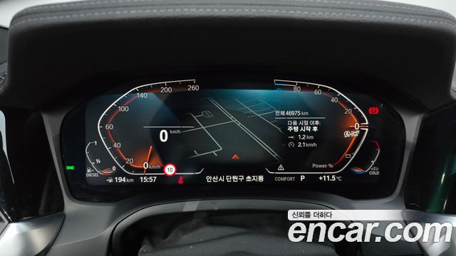 BMW 4 Series (G22) 420d M Sports Grancoupe 2023 — фото 8