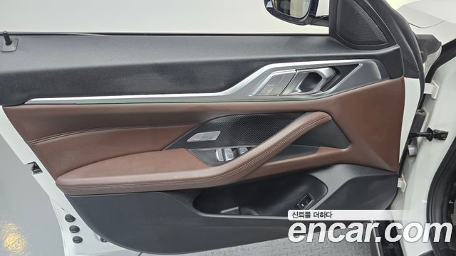 BMW 4 Series (G22) 420d M Sports Grancoupe 2023 — фото 24
