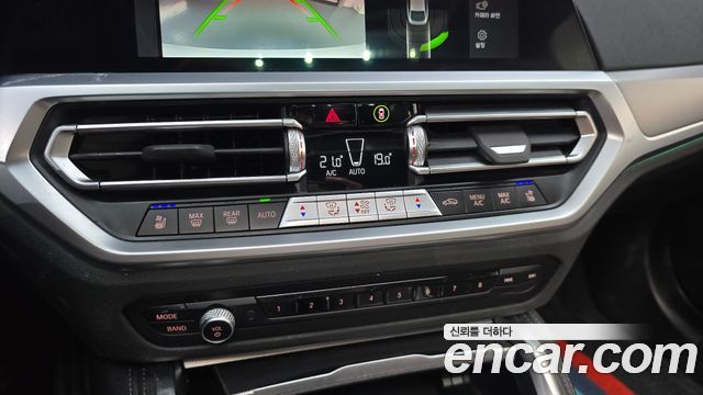 BMW 4 Series (G22) 420d M Sports Grancoupe 2023 — фото 32