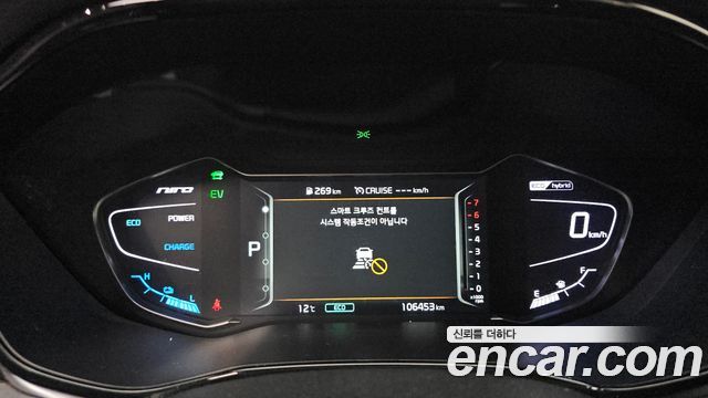 Kia Niro 1.6 HEV Noblesse Special 2020 — фото 8