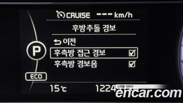 Kia Niro Prestige 2018 — фото 14